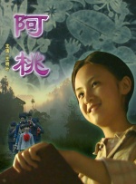 美女自解胸衣给人摸吻